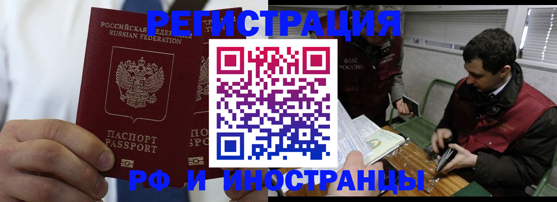 форма 3 в Протвино